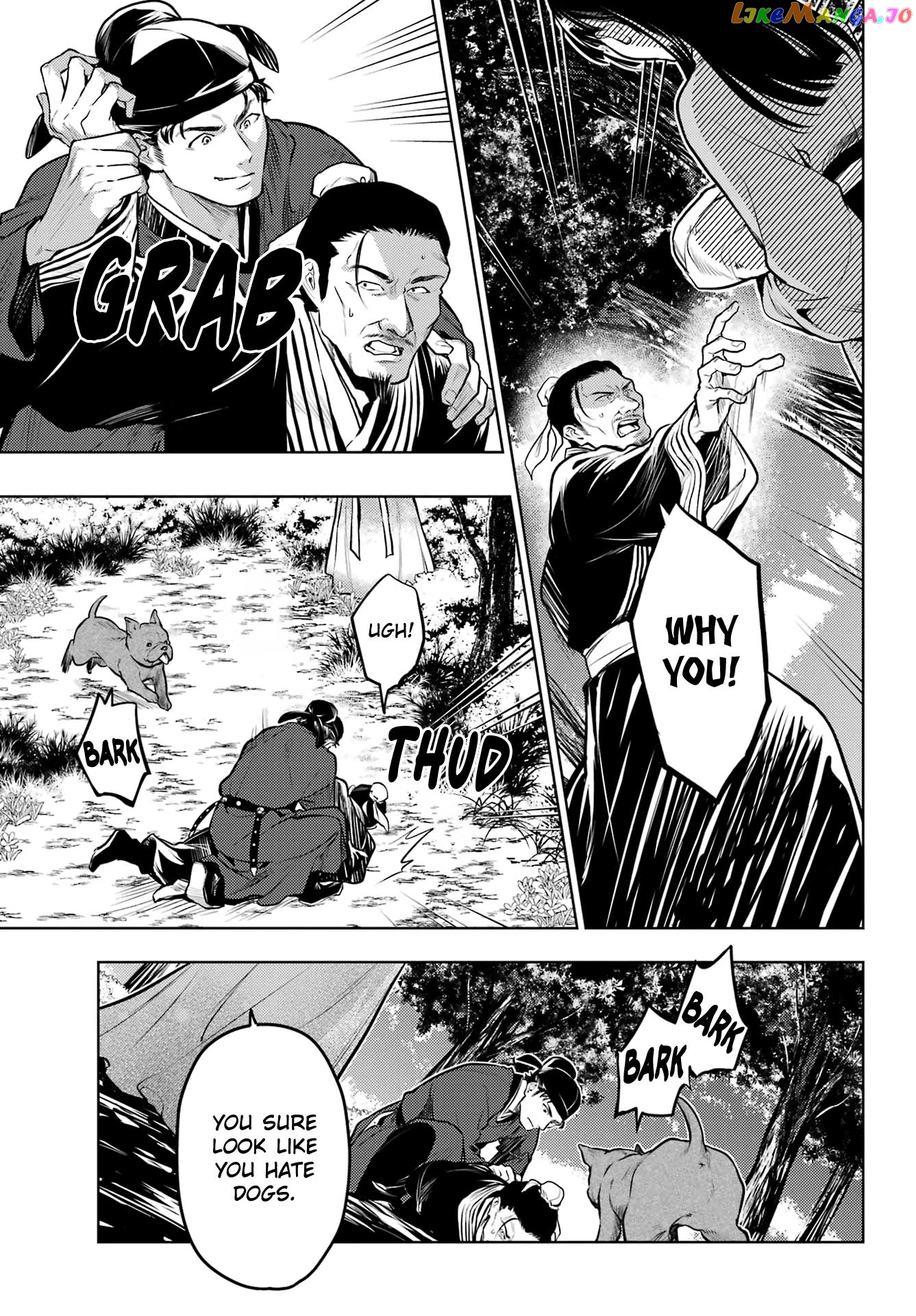 Kusuriya No Hitorigoto Chapter 63.2 image 12